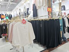 -百荣世贸商城
