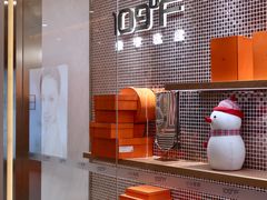 -109度二手奢侈品手表包包珠宝回收(新天地店)