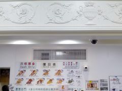 门面-珍妮曲奇聪明小熊(尖沙咀店)