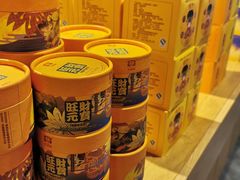 -大益茶庭(勐海会员中心店)