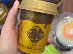 -迦南·甜品蛋糕(传媒店)