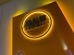 -星聚会KTV(南翔印象城MEGA店)