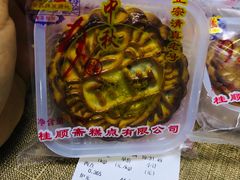 -芦庄子桂顺斋(和平路总店)