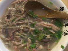 -老三羊汤【北兴隆街店】