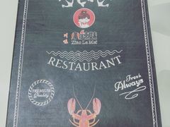 -小辣妹川味海鲜加工店(第一市场椰风巷店)
