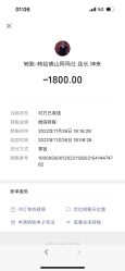 -阿玛仕