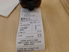-吉祥馄饨(虹桥火车站店)