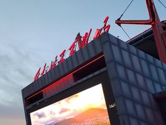 -三亚红色娘子军演艺公园景区