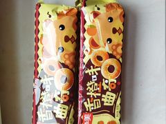 -永辉超市(红旗街万达广场店)