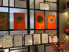 -忆家一宴(大木桥路旗舰店)