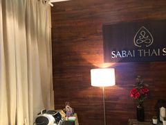 -SABAI THAI SPA泰式按摩体验馆(北城天街店)