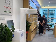 -Eziwish眼镜·蔡司授权店