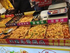 -黄兴南路步行商业街