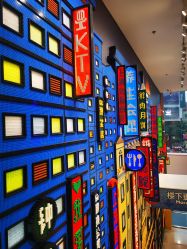 -乐高品牌旗舰店(人民广场店)