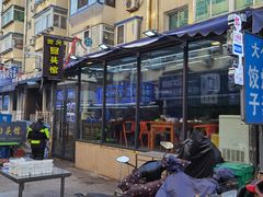-西关回头馆(西关美食街店)
