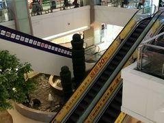 -AEON永旺(东方宝泰店)