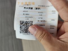 -金逸影城(荟聚IMAX激光店)