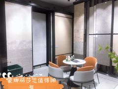 -红星美凯龙(北京北四环店)