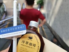 -猫的天空之城概念书店(苏州诚品店)
