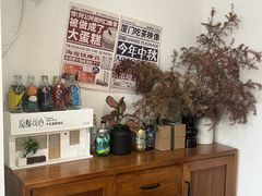 -流酥可心·牛乳蛋糕商店(禾祥西路店)