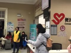 -上海市眼病防治中心(康定路院区)