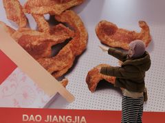 -沈阳铁西万象汇