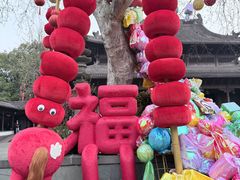 -钱王祠