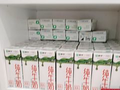 -味多美蛋糕(远大路店)