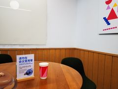 -WeWork中国(南京西路社区店)