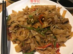 -蓉李记成都名小吃(太原龙湖万达店)