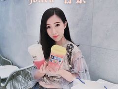 -YO!TEA有茶(科兴科学园店)