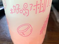 -麦当劳(杭州西湖银泰百货店)