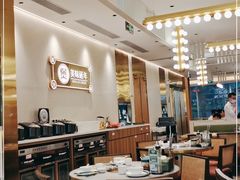 大堂-品也·鲍鱼鸡火锅(皇庭广场店)