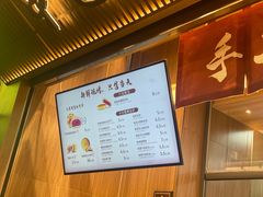 -嘉华鲜花饼(南屏旗舰店)