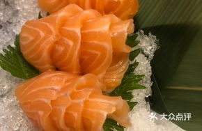Salmon Belly Sashimi - Three Cuts