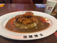 -伽喱博士 Dr.CURRY咖喱饭(太阳宫咖喱店)