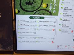 -霸王茶姬(上海恒基名人店)