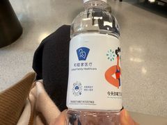 -百汇医疗健康管理与出国体检中心