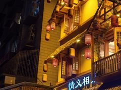 -弓虽昌焖烧鸡(大竹林店)