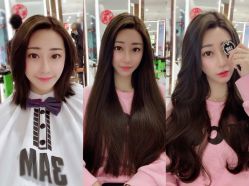 -3AM HAIR SALON烫发染发接发