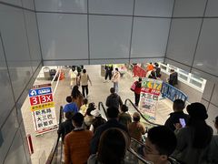 -珠海拱北口岸