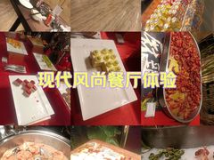 -索菲特酒店·海鲜自助 ·聚餐厅
