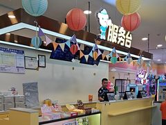 -宝贝王(惠州大亚湾店)