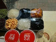 picture-沪上阿姨鲜果茶(华新大街店)