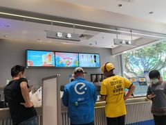 -茶百道(文冲沃尔玛店)