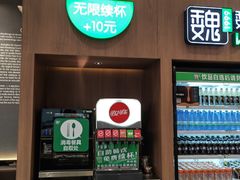 -魏家凉皮(马驹桥店)