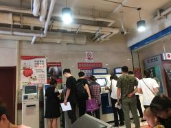 -沈阳市妇婴医院