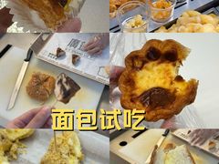 -杭州湖滨in77