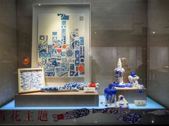 -北京工艺美术博物馆