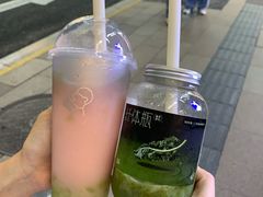 -喜茶(上海淮海中路渔阳里店)